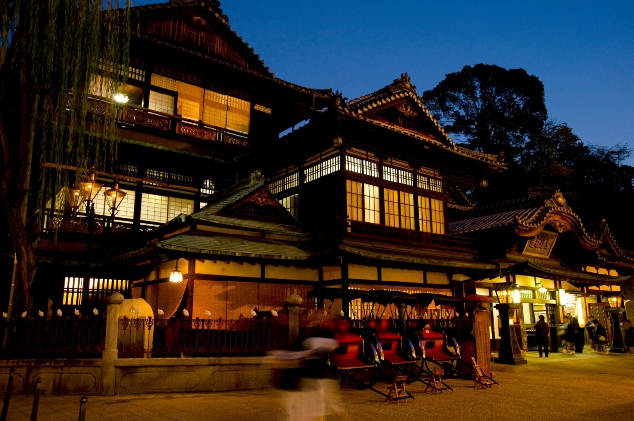 Dōgo-onsen